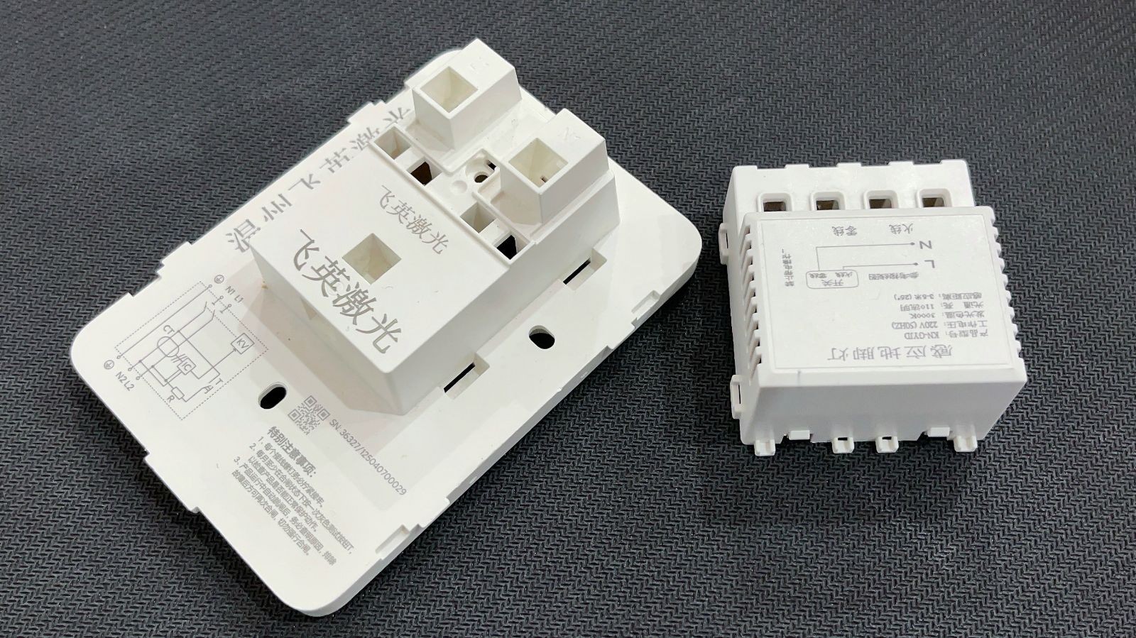 COTV全球直播-温州飞英激光科技有限公司专业生产：激光打标机、紫外激光打标机、金属切割机、焊接机、非金属切割机、非金属射频管、玻璃管打标机等产品，欢迎大家光临！