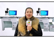 COTV全球直播-温州飞英激光科技有限公司专业生产：激光打标机、紫外激光打标机、金属切割机、焊接机、非金属切割机、非金属射频管、玻璃管打标机等产品，欢迎大家光临！