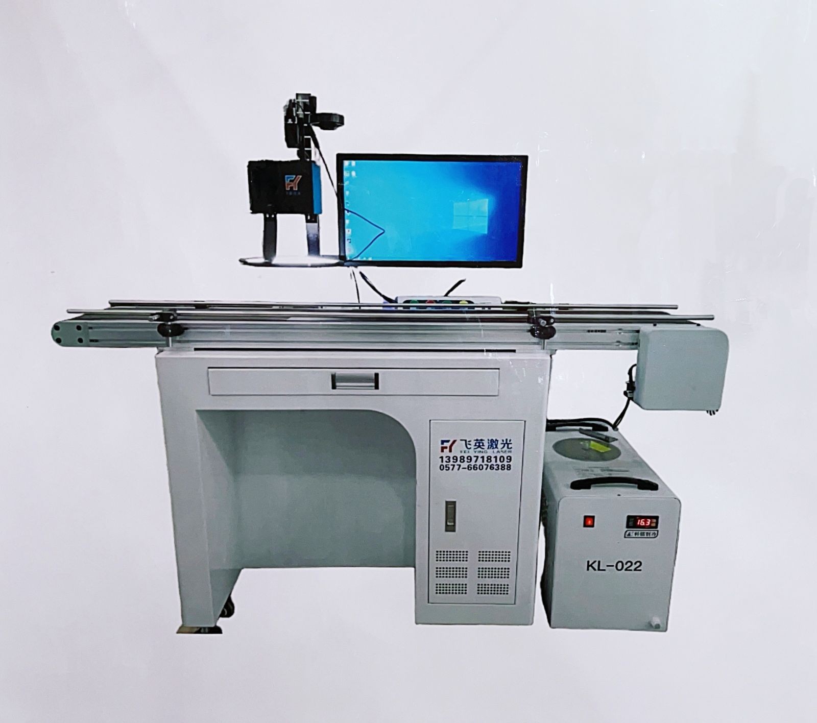 COTV全球直播-温州飞英激光科技有限公司专业生产：激光打标机、紫外激光打标机、金属切割机、焊接机、非金属切割机、非金属射频管、玻璃管打标机等产品，欢迎大家光临！