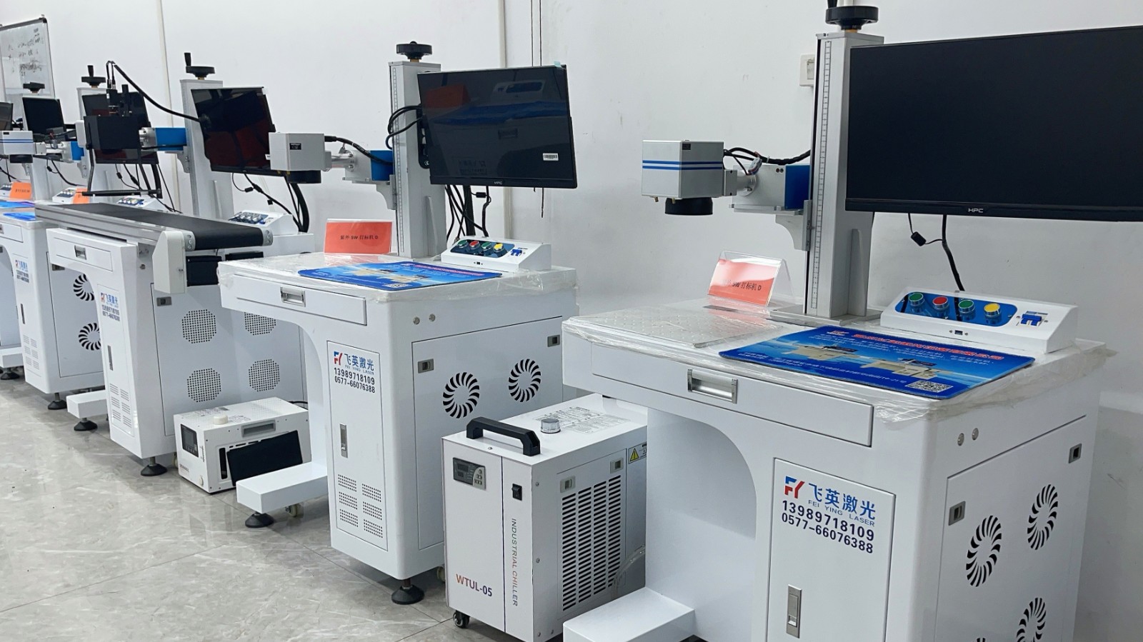 COTV全球直播-温州飞英激光科技有限公司专业生产：激光打标机、紫外激光打标机、金属切割机、焊接机、非金属切割机、非金属射频管、玻璃管打标机等产品，欢迎大家光临！
