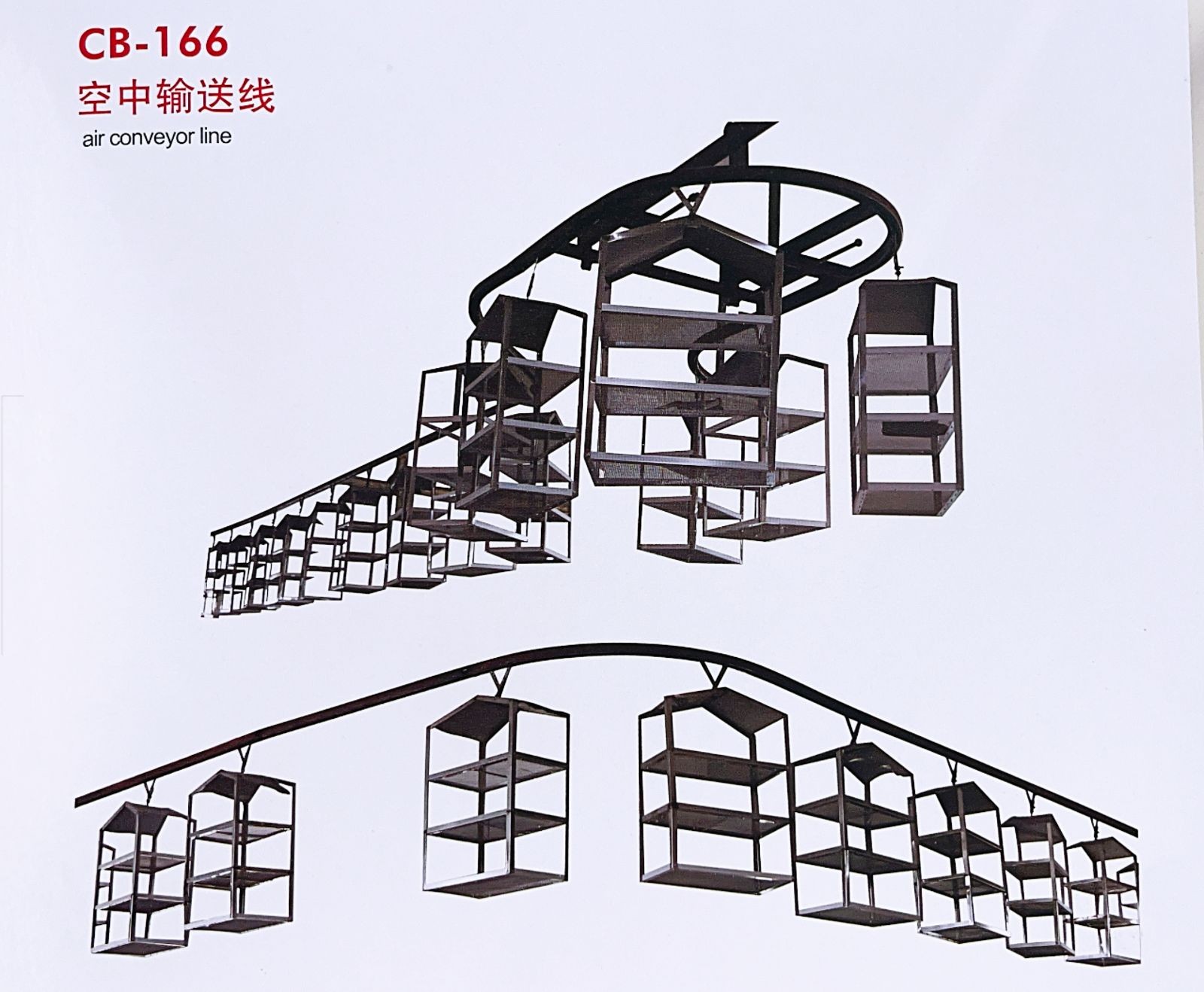 COTV全球直播-温州诚本机械有限公司、温州瑞乐轻工机械有限公司专业生产：自动上胶后帮机、新型围条压合机、自动后踵结帮机、多功能自动成型机、智能压合机、橡胶/塑料开放式炼胶机等设备，欢迎大家光临！
