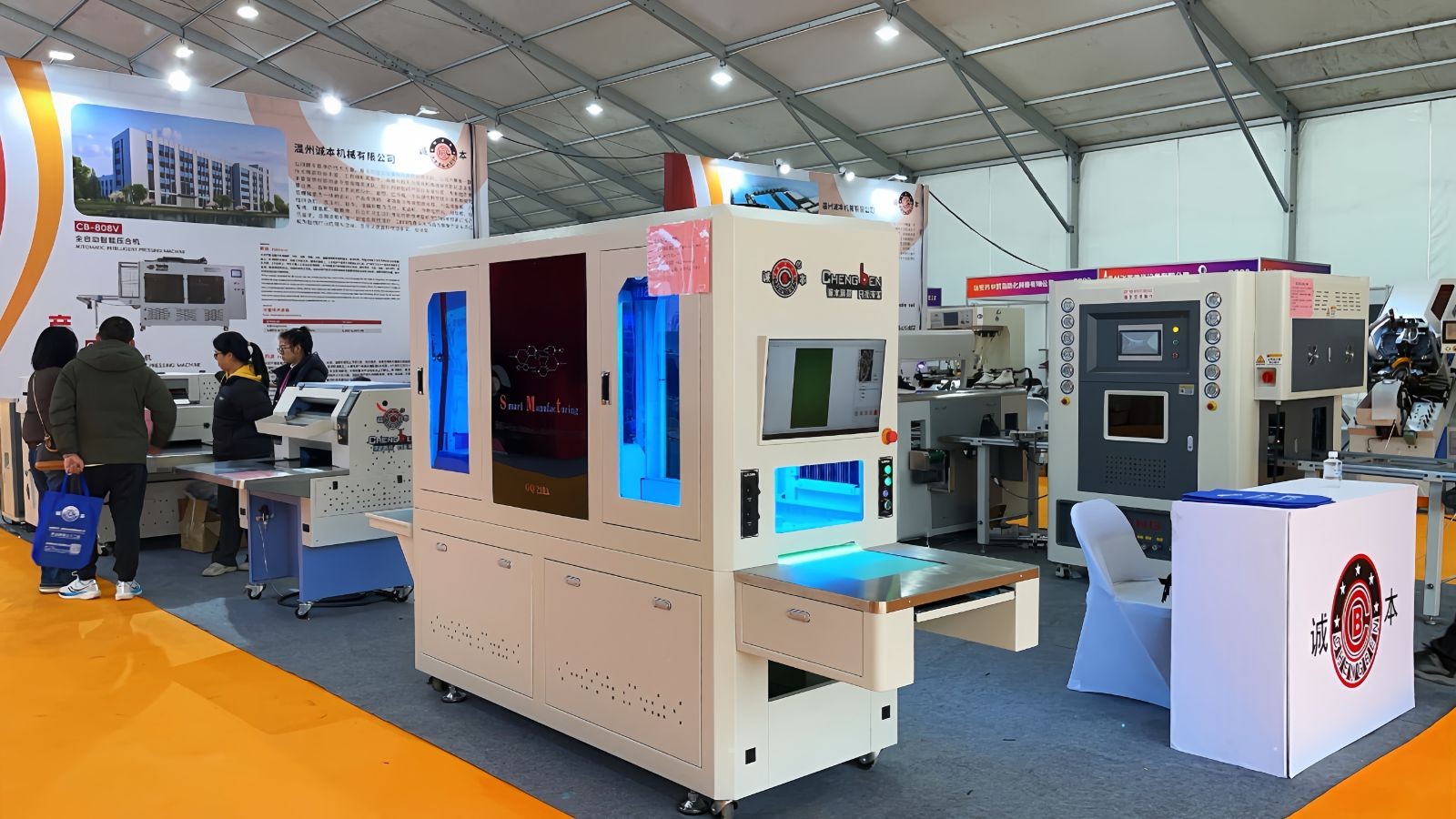 COTV全球直播-温州诚本机械有限公司、温州瑞乐轻工机械有限公司专业生产：自动上胶后帮机、新型围条压合机、自动后踵结帮机、多功能自动成型机、智能压合机、橡胶/塑料开放式炼胶机等设备，欢迎大家光临！