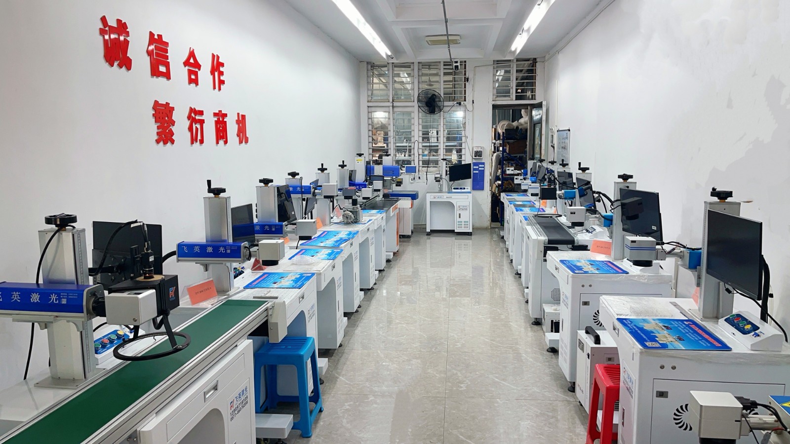 COTV全球直播-温州飞英激光科技有限公司专业生产：激光打标机、紫外激光打标机、金属切割机、焊接机、非金属切割机、非金属射频管、玻璃管打标机等产品，欢迎大家光临！