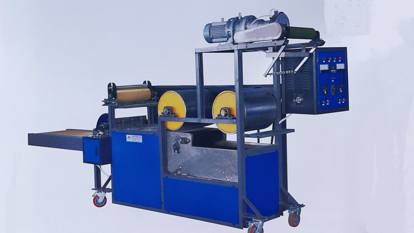 COTV全球直播-温州诚本机械有限公司、温州瑞乐轻工机械有限公司专业生产：自动上胶后帮机、新型围条压合机、自动后踵结帮机、多功能自动成型机、智能压合机、橡胶/塑料开放式炼胶机等设备，欢迎大家光临！