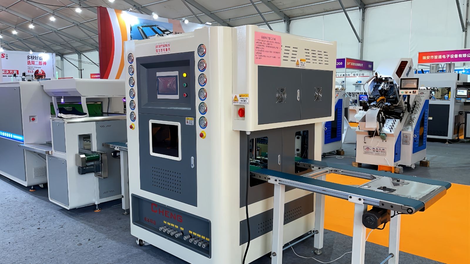 COTV全球直播-温州诚本机械有限公司、温州瑞乐轻工机械有限公司专业生产：自动上胶后帮机、新型围条压合机、自动后踵结帮机、多功能自动成型机、智能压合机、橡胶/塑料开放式炼胶机等设备，欢迎大家光临！