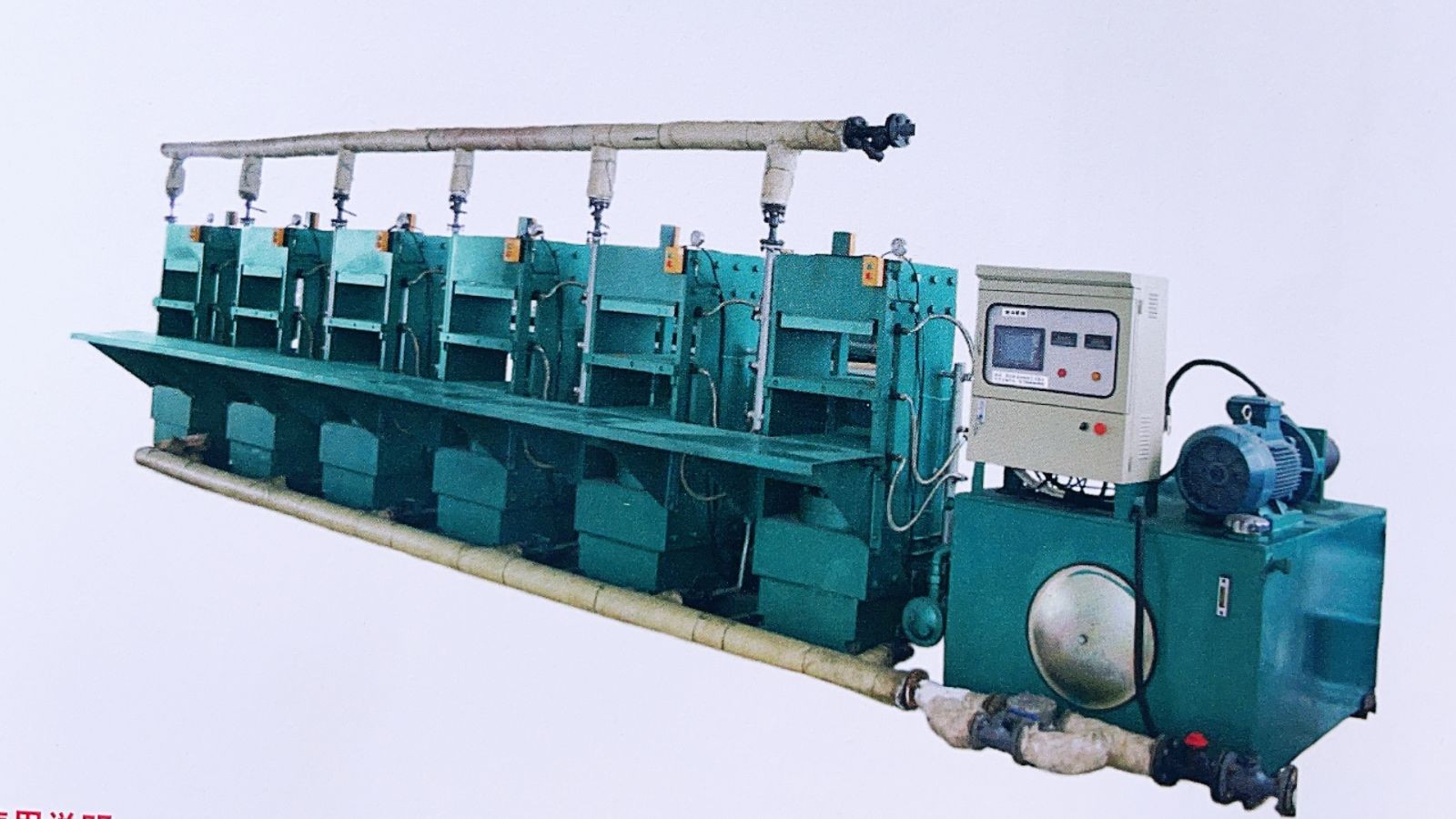 COTV全球直播-温州诚本机械有限公司、温州瑞乐轻工机械有限公司专业生产：自动上胶后帮机、新型围条压合机、自动后踵结帮机、多功能自动成型机、智能压合机、橡胶/塑料开放式炼胶机等设备，欢迎大家光临！