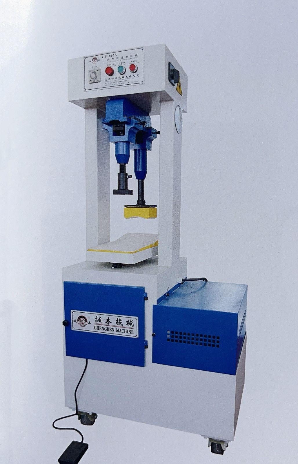 COTV全球直播-温州诚本机械有限公司、温州瑞乐轻工机械有限公司专业生产：自动上胶后帮机、新型围条压合机、自动后踵结帮机、多功能自动成型机、智能压合机、橡胶/塑料开放式炼胶机等设备，欢迎大家光临！