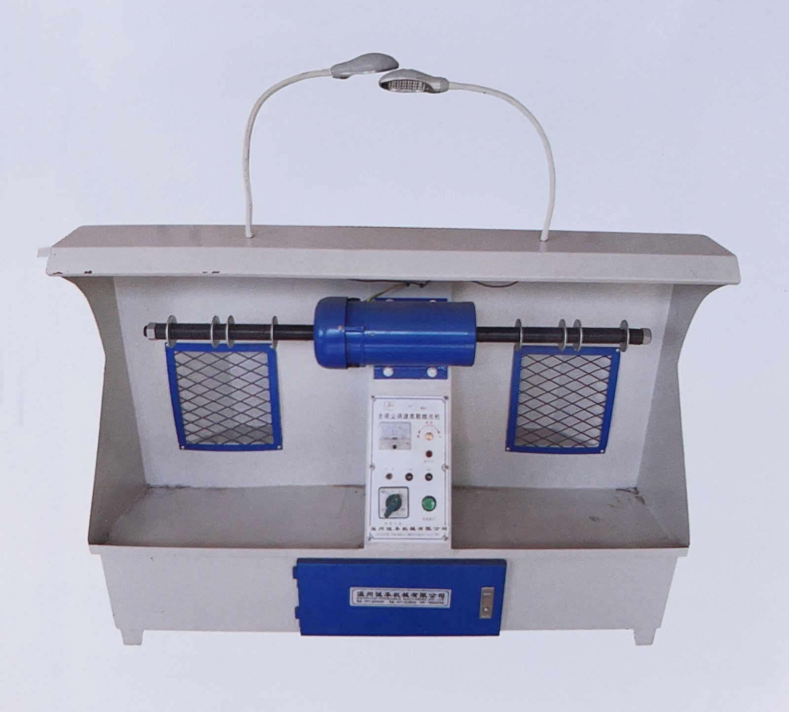 COTV全球直播-温州诚本机械有限公司、温州瑞乐轻工机械有限公司专业生产：自动上胶后帮机、新型围条压合机、自动后踵结帮机、多功能自动成型机、智能压合机、橡胶/塑料开放式炼胶机等设备，欢迎大家光临！