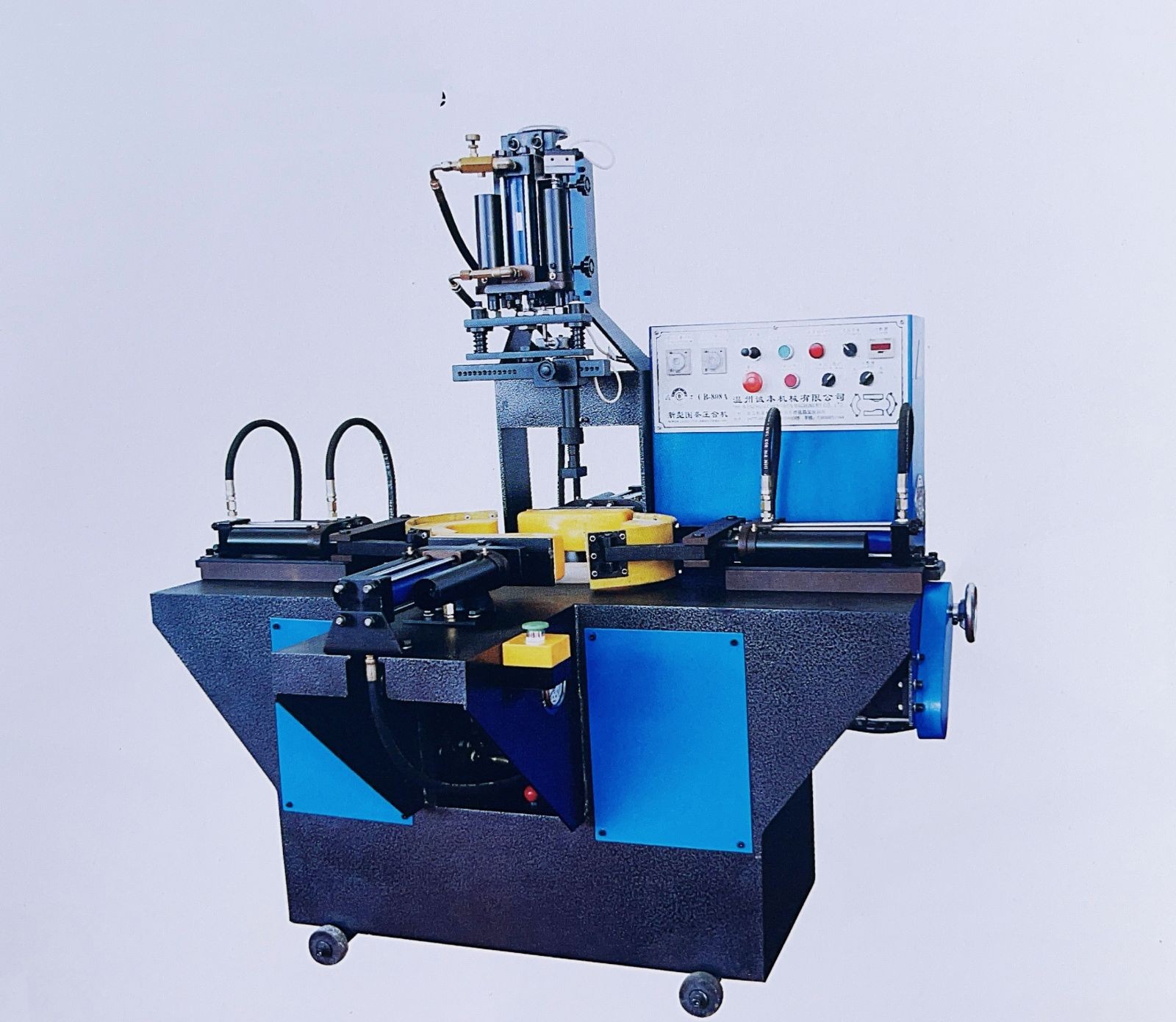 COTV全球直播-温州诚本机械有限公司、温州瑞乐轻工机械有限公司专业生产：自动上胶后帮机、新型围条压合机、自动后踵结帮机、多功能自动成型机、智能压合机、橡胶/塑料开放式炼胶机等设备，欢迎大家光临！