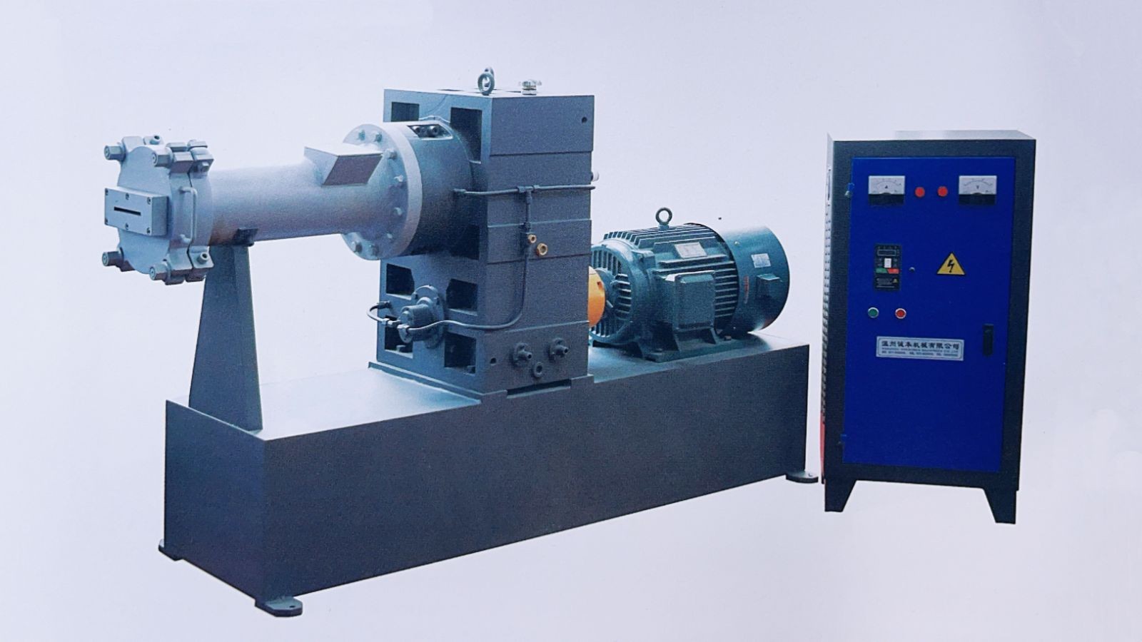 COTV全球直播-温州诚本机械有限公司、温州瑞乐轻工机械有限公司专业生产：自动上胶后帮机、新型围条压合机、自动后踵结帮机、多功能自动成型机、智能压合机、橡胶/塑料开放式炼胶机等设备，欢迎大家光临！