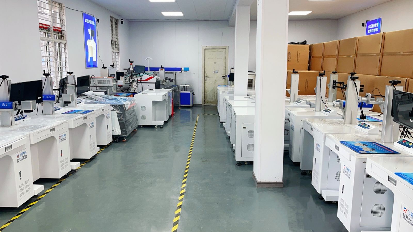 COTV全球直播-温州飞英激光科技有限公司专业生产：激光打标机、紫外激光打标机、金属切割机、焊接机、非金属切割机、非金属射频管、玻璃管打标机等产品，欢迎大家光临！