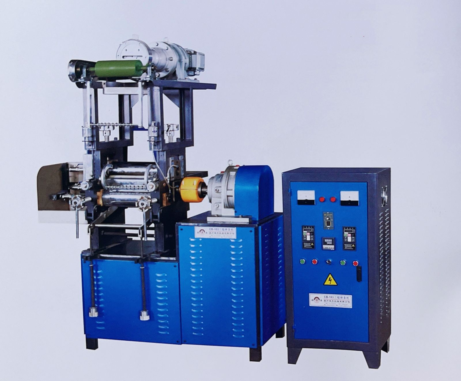 COTV全球直播-温州诚本机械有限公司、温州瑞乐轻工机械有限公司专业生产：自动上胶后帮机、新型围条压合机、自动后踵结帮机、多功能自动成型机、智能压合机、橡胶/塑料开放式炼胶机等设备，欢迎大家光临！