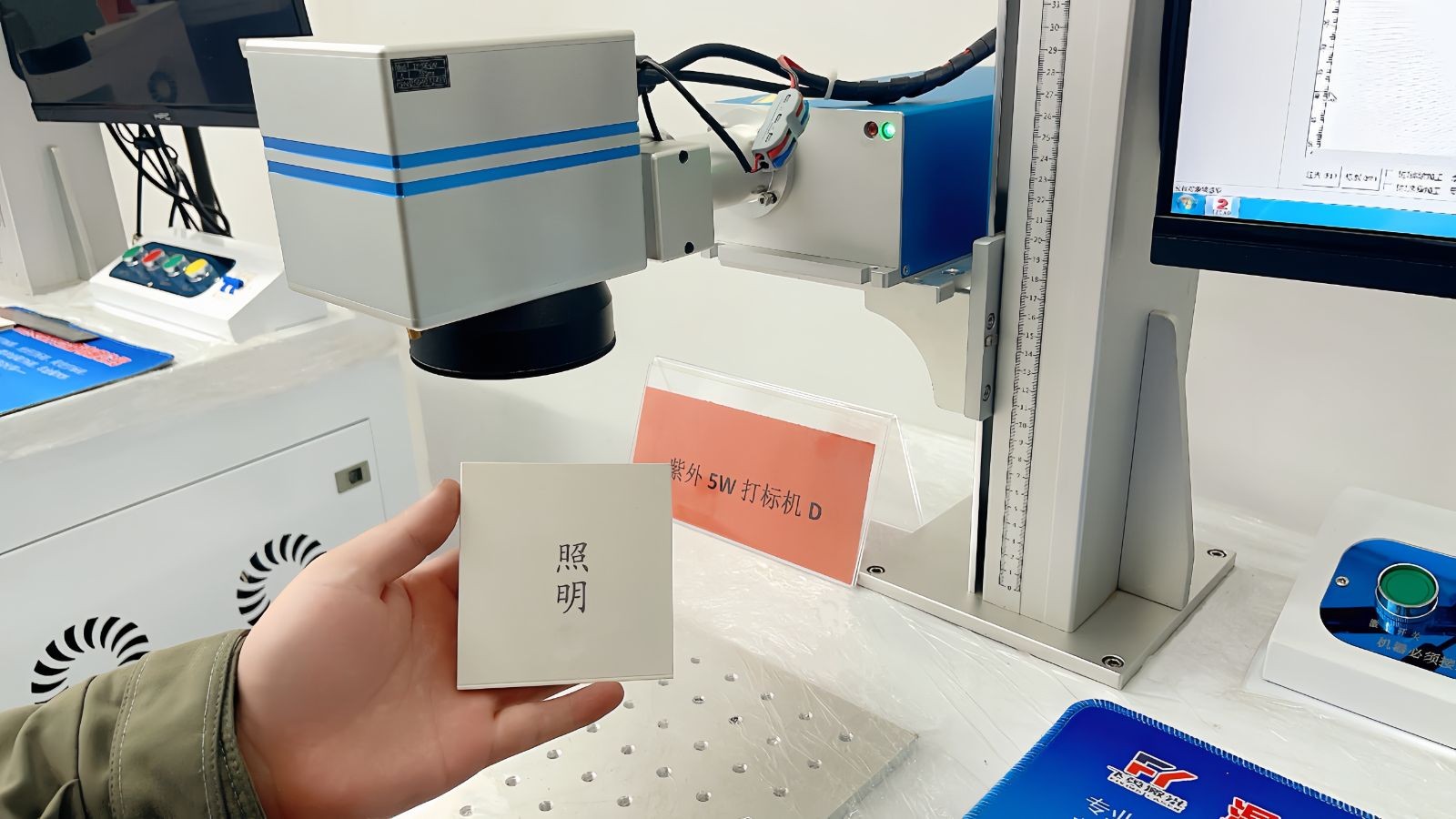 COTV全球直播-温州飞英激光科技有限公司专业生产：激光打标机、紫外激光打标机、金属切割机、焊接机、非金属切割机、非金属射频管、玻璃管打标机等产品，欢迎大家光临！