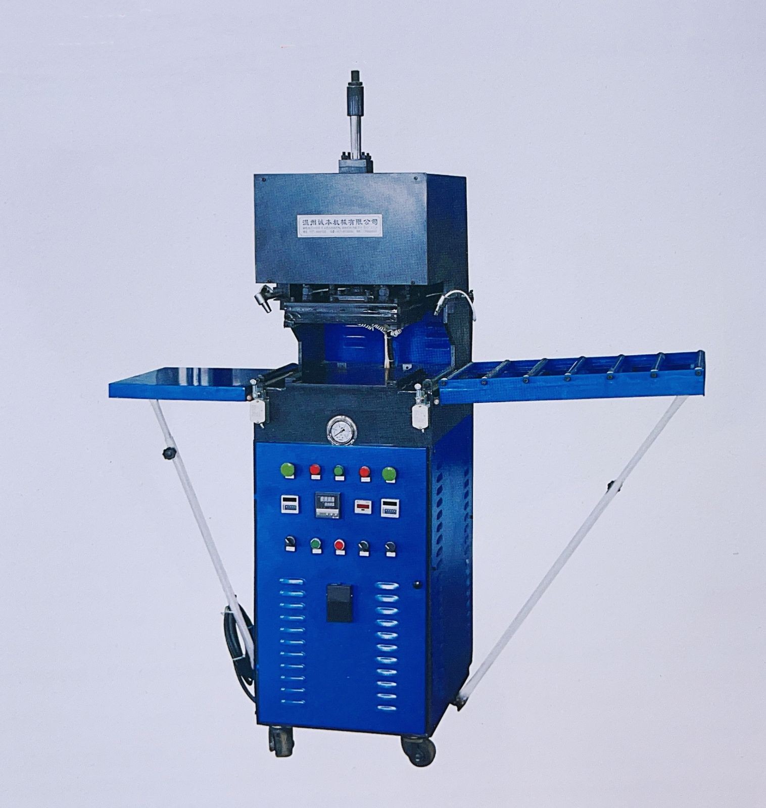 COTV全球直播-温州诚本机械有限公司、温州瑞乐轻工机械有限公司专业生产：自动上胶后帮机、新型围条压合机、自动后踵结帮机、多功能自动成型机、智能压合机、橡胶/塑料开放式炼胶机等设备，欢迎大家光临！