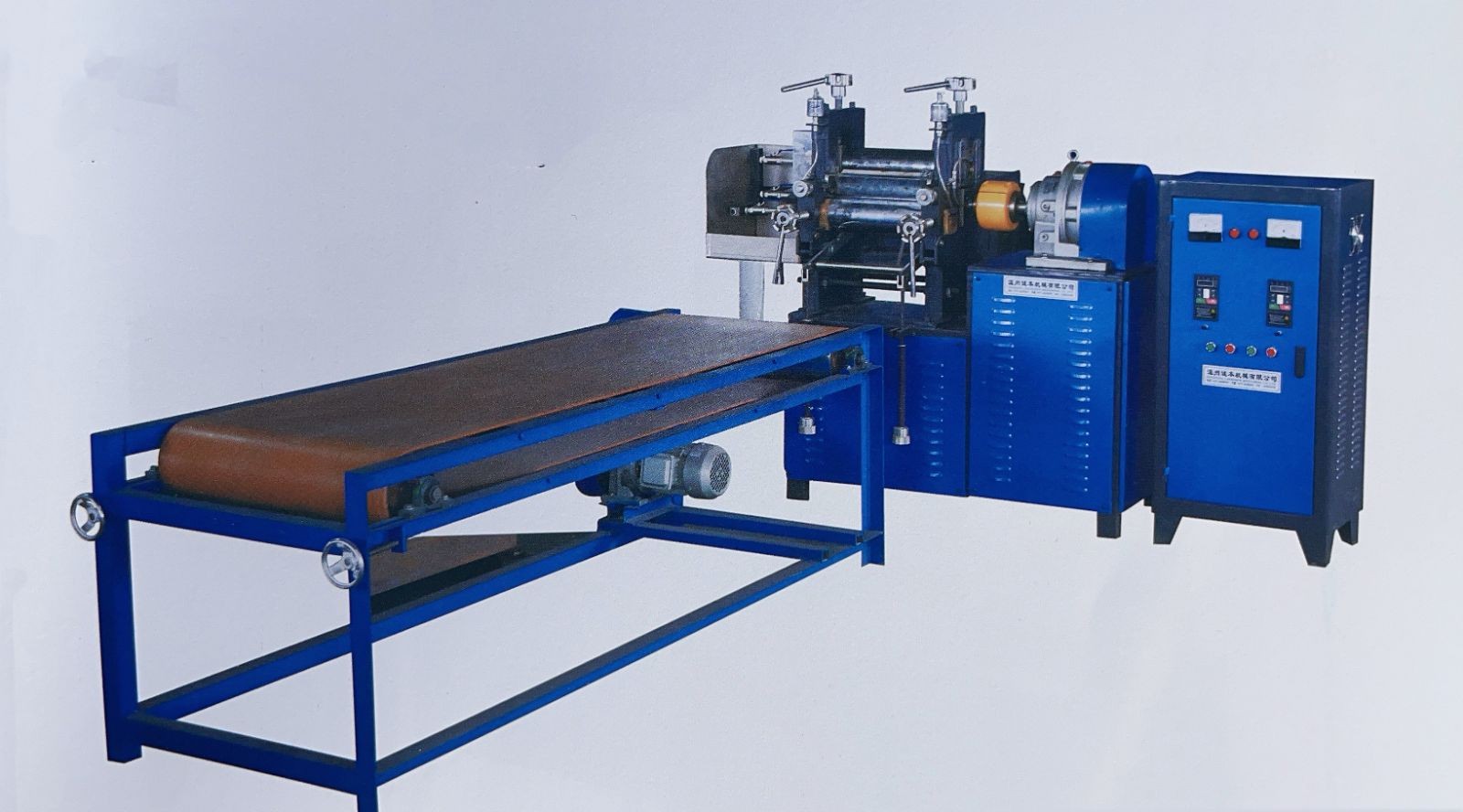 COTV全球直播-温州诚本机械有限公司、温州瑞乐轻工机械有限公司专业生产：自动上胶后帮机、新型围条压合机、自动后踵结帮机、多功能自动成型机、智能压合机、橡胶/塑料开放式炼胶机等设备，欢迎大家光临！