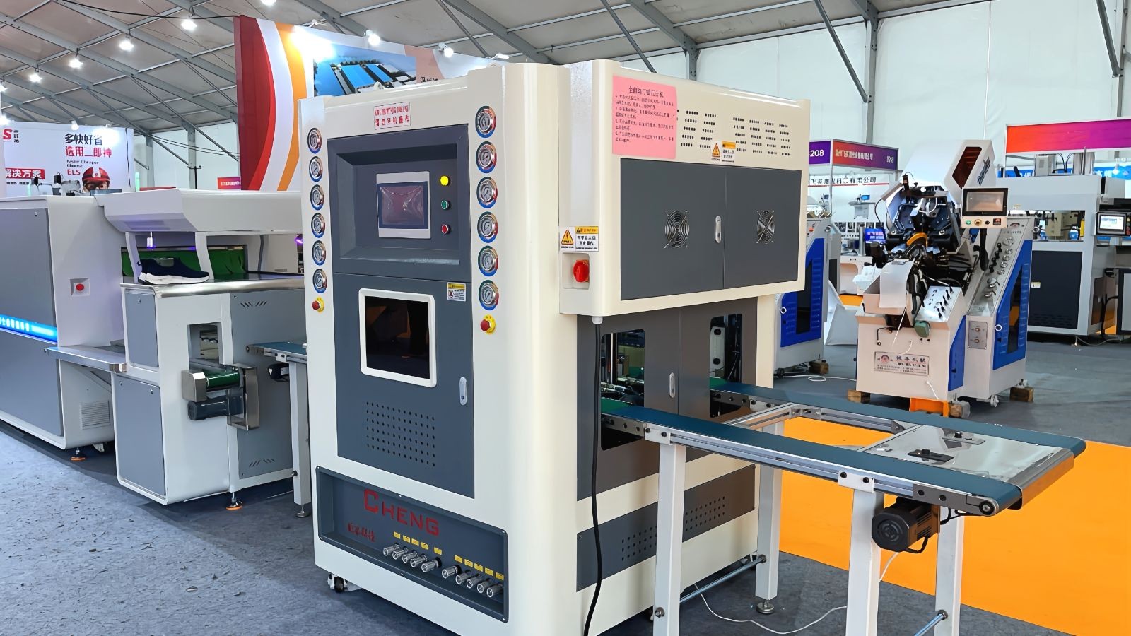 COTV全球直播-温州诚本机械有限公司、温州瑞乐轻工机械有限公司专业生产：自动上胶后帮机、新型围条压合机、自动后踵结帮机、多功能自动成型机、智能压合机、橡胶/塑料开放式炼胶机等设备，欢迎大家光临！