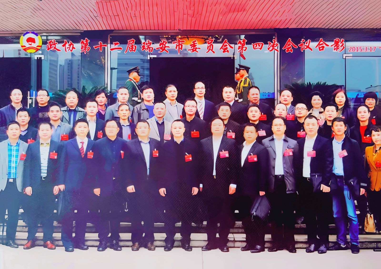 COTV全球直播-温州诚本机械有限公司、温州瑞乐轻工机械有限公司专业生产：自动上胶后帮机、新型围条压合机、自动后踵结帮机、多功能自动成型机、智能压合机、橡胶/塑料开放式炼胶机等设备，欢迎大家光临！