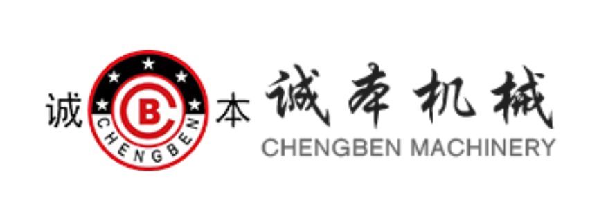 COTV全球直播-温州诚本机械有限公司、温州瑞乐轻工机械有限公司专业生产：自动上胶后帮机、新型围条压合机、自动后踵结帮机、多功能自动成型机、智能压合机、橡胶/塑料开放式炼胶机等设备，欢迎大家光临！