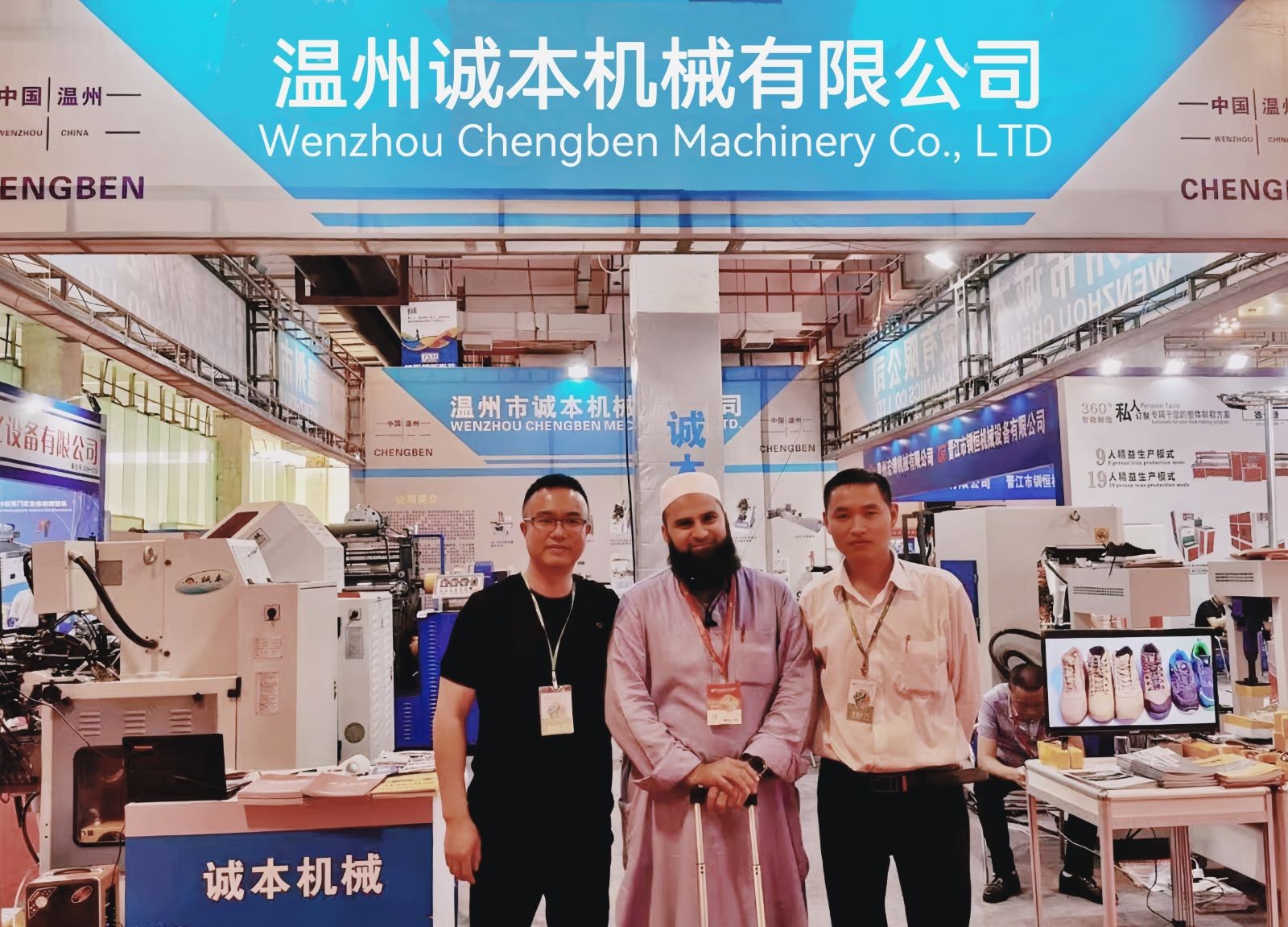 COTV全球直播-温州诚本机械有限公司、温州瑞乐轻工机械有限公司专业生产：自动上胶后帮机、新型围条压合机、自动后踵结帮机、多功能自动成型机、智能压合机、橡胶/塑料开放式炼胶机等设备，欢迎大家光临！