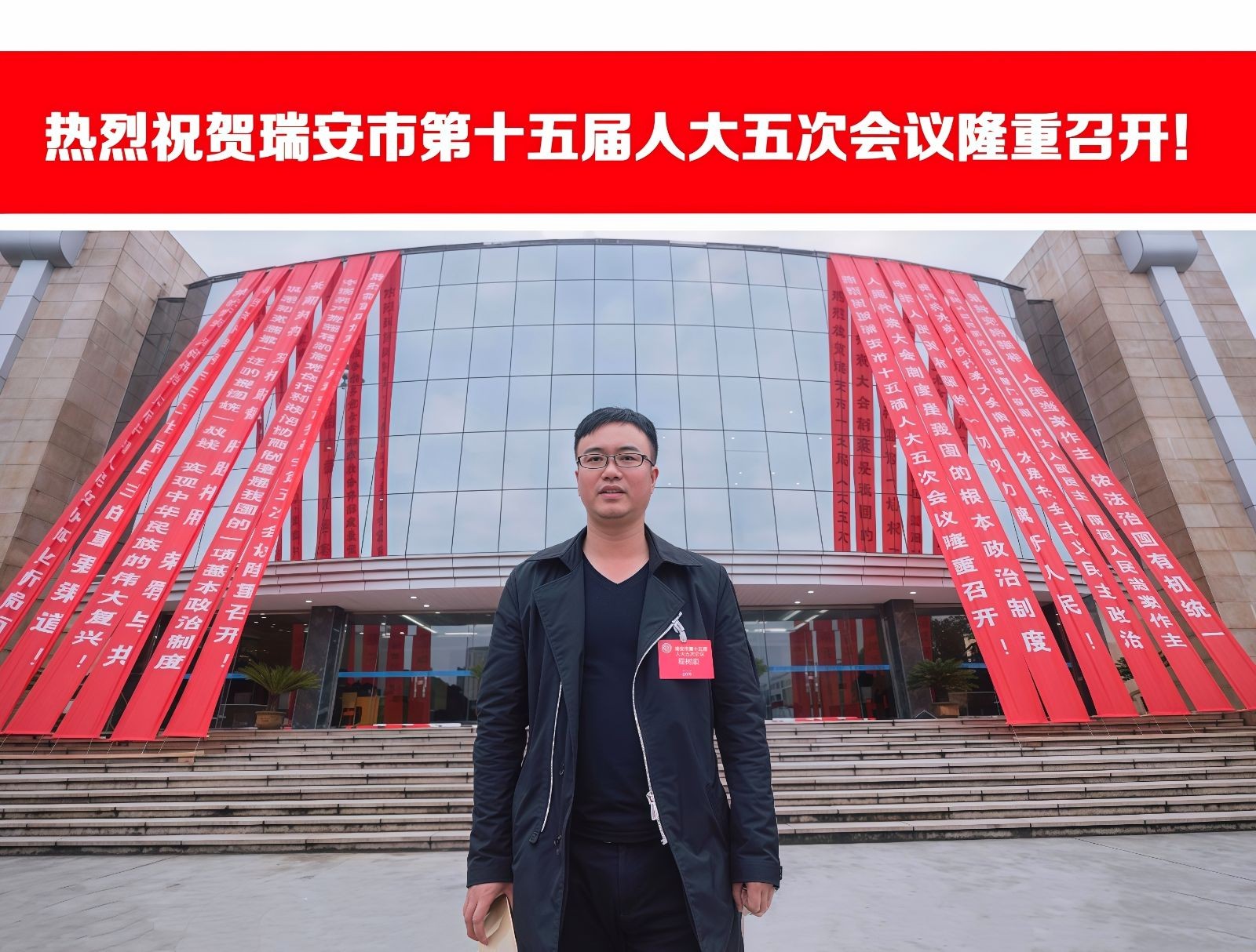 COTV全球直播-温州诚本机械有限公司、温州瑞乐轻工机械有限公司专业生产：自动上胶后帮机、新型围条压合机、自动后踵结帮机、多功能自动成型机、智能压合机、橡胶/塑料开放式炼胶机等设备，欢迎大家光临！