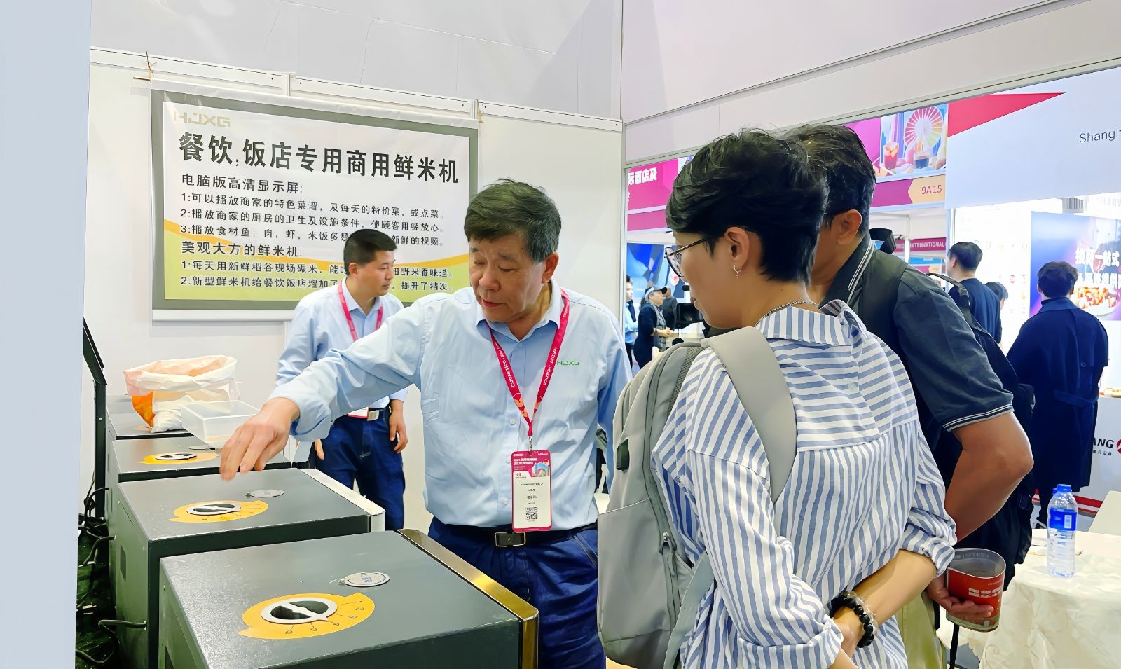 COTV全球直播-上海禾健鲜谷贸易有限公司研发生产商用餐饮饭店鲜米机,配有电脑多功能特色菜谱及客户点菜等功能显示屏;生产新型家用台式鲜米机,体积小、重量轻,更适合厨房使用,欢迎大家光临! COTV全球直播-上海禾健鲜谷贸易有限公司研发生产商用餐饮饭店鲜米机,配有电脑多功能特色菜谱及客户点菜等功能显示屏;生产新型家用台式鲜米机,体积小、重量轻,更适合厨房使用,欢迎大家光临!