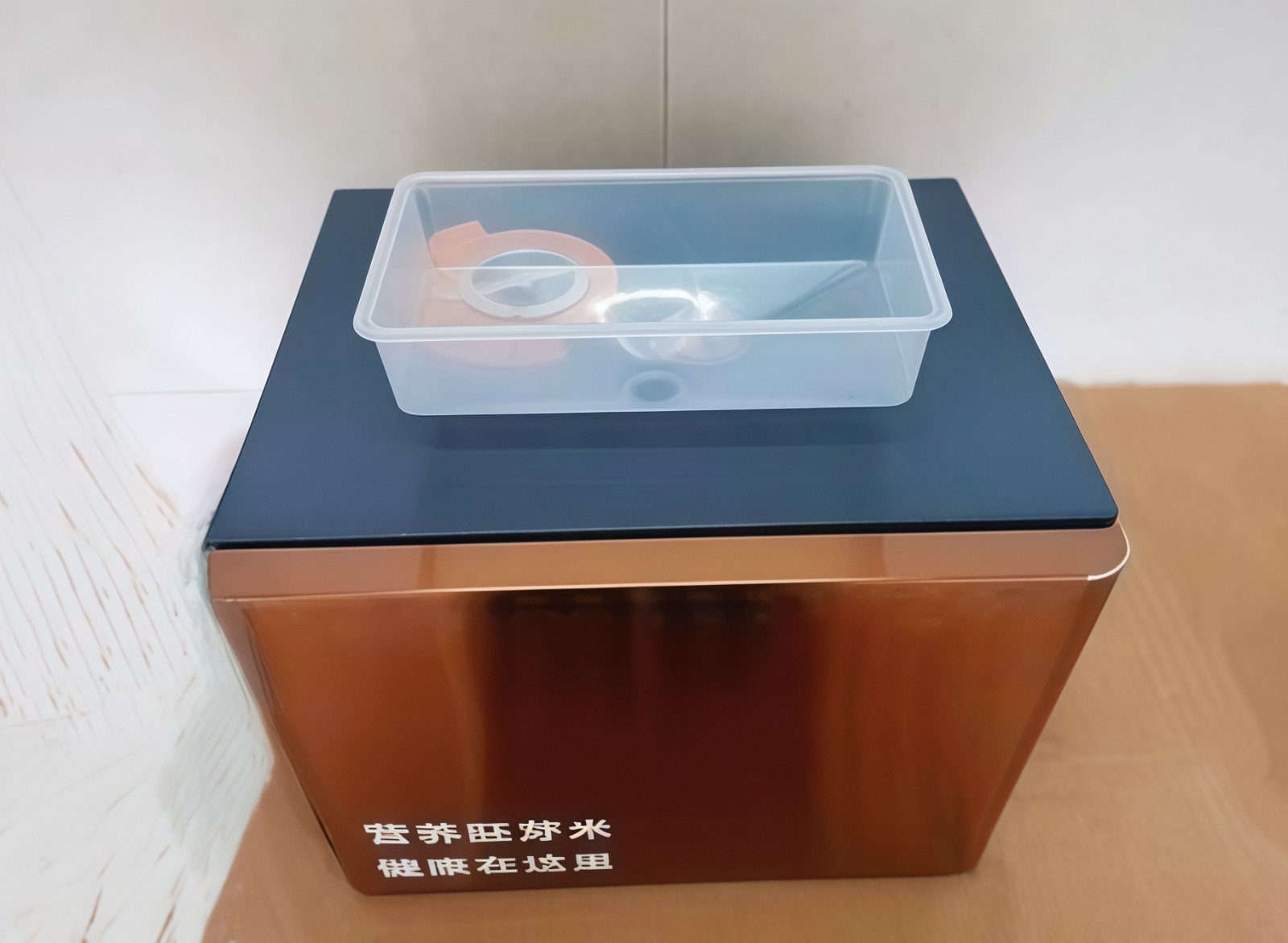 COTV全球直播-上海禾健鲜谷贸易有限公司研发生产商用餐饮饭店鲜米机,配有电脑多功能特色菜谱及客户点菜等功能显示屏;生产新型家用台式鲜米机,体积小、重量轻,更适合厨房使用,欢迎大家光临! COTV全球直播-上海禾健鲜谷贸易有限公司研发生产商用餐饮饭店鲜米机,配有电脑多功能特色菜谱及客户点菜等功能显示屏;生产新型家用台式鲜米机,体积小、重量轻,更适合厨房使用,欢迎大家光临!