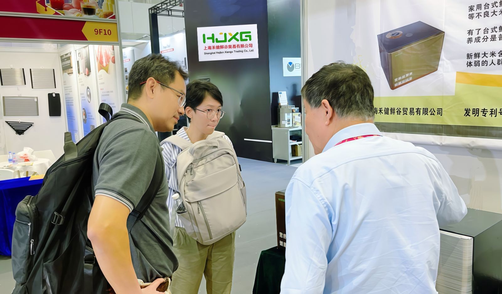 COTV全球直播-上海禾健鲜谷贸易有限公司研发生产商用餐饮饭店鲜米机,配有电脑多功能特色菜谱及客户点菜等功能显示屏;生产新型家用台式鲜米机,体积小、重量轻,更适合厨房使用,欢迎大家光临! COTV全球直播-上海禾健鲜谷贸易有限公司研发生产商用餐饮饭店鲜米机,配有电脑多功能特色菜谱及客户点菜等功能显示屏;生产新型家用台式鲜米机,体积小、重量轻,更适合厨房使用,欢迎大家光临!