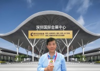 COTV全球直播-上海禾健鲜谷贸易有限公司研发生产商用餐饮饭店鲜米机，配有电脑多功能特色菜谱及客户点菜等功能显示屏；生产新型家用台式鲜米机，体积小、重量轻，更适合厨房使用，欢迎大家光临！