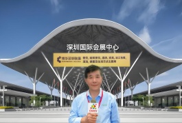 COTV全球直播-上海禾健鲜谷贸易有限公司研发生产商用餐饮饭店鲜米机，配有电脑多功能特色菜谱及客户点菜等功能显示屏；生产新型家用台式鲜米机，体积小、重量轻，更适合厨房使用，欢迎大家光临！