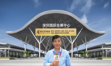 COTV全球直播-上海禾健鲜谷贸易有限公司研发生产商用餐饮饭店鲜米机，配有电脑多功能特色菜谱及客户点菜等功能显示屏；生产新型家用台式鲜米机，体积小、重量轻，更适合厨房使用，欢迎大家光临！