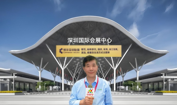 COTV全球直播-上海禾健鲜谷贸易有限公司研发生产商用餐饮饭店鲜米机，配有电脑多功能特色菜谱及客户点菜等功能显示屏；生产新型家用台式鲜米机，体积小、重量轻，更适合厨房使用，欢迎大家光临！