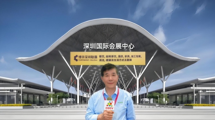 COTV全球直播-上海禾健鲜谷贸易有限公司研发生产商用餐饮饭店鲜米机，配有电脑多功能特色菜谱及客户点菜等功能显示屏；生产新型家用台式鲜米机，体积小、重量轻，更适合厨房使用，欢迎大家光临！