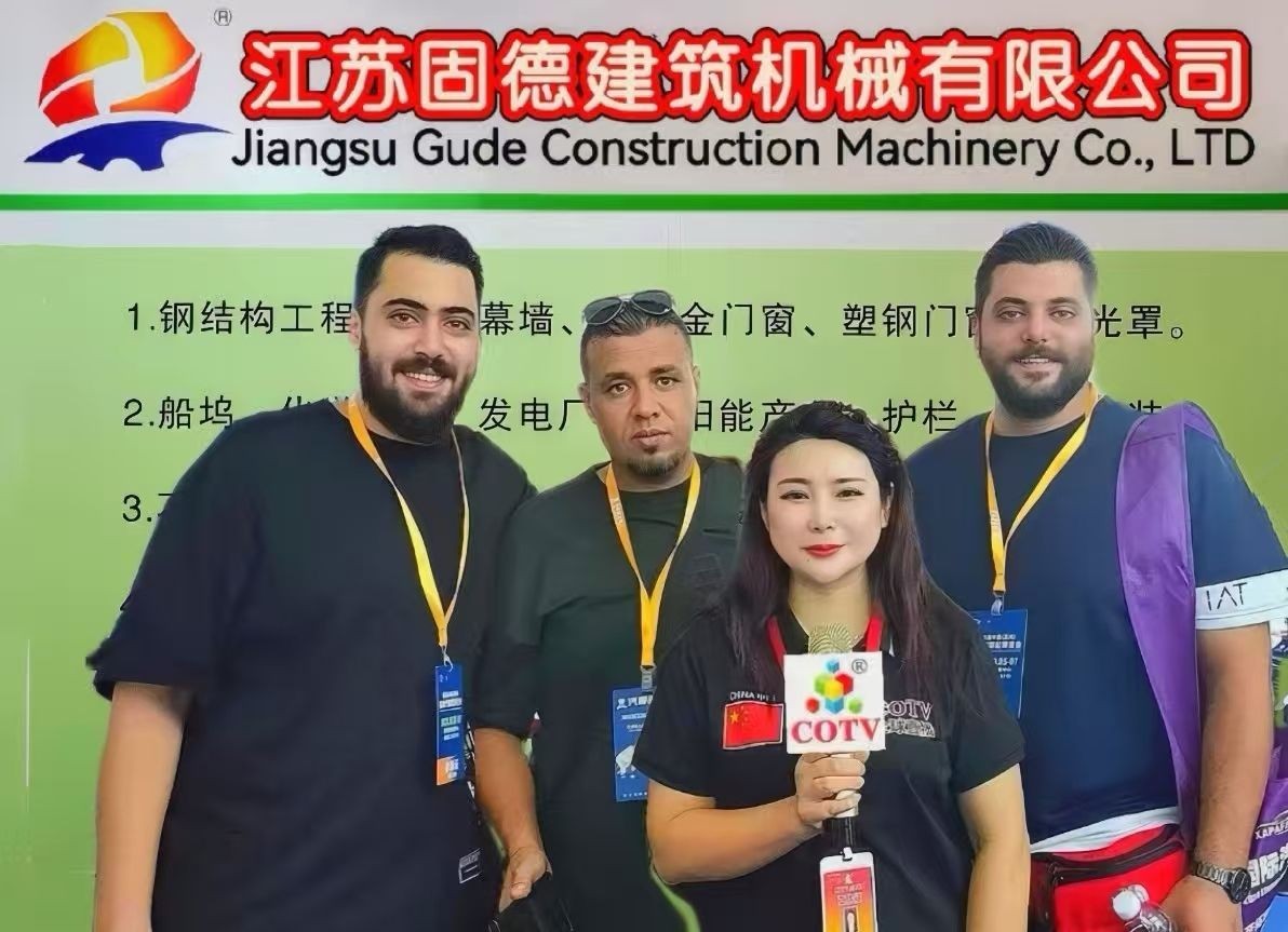 COTV全球直播-江苏固德建筑机械有限公司专业生产高防腐不锈钢钻尾螺丝，广泛应用于钢结构工程、门窗、厨具，电厂、太阳能产业、铸造、厂房，机场、船坞、铁路、体育馆等不锈钢切面的安装，欢迎大家光临！