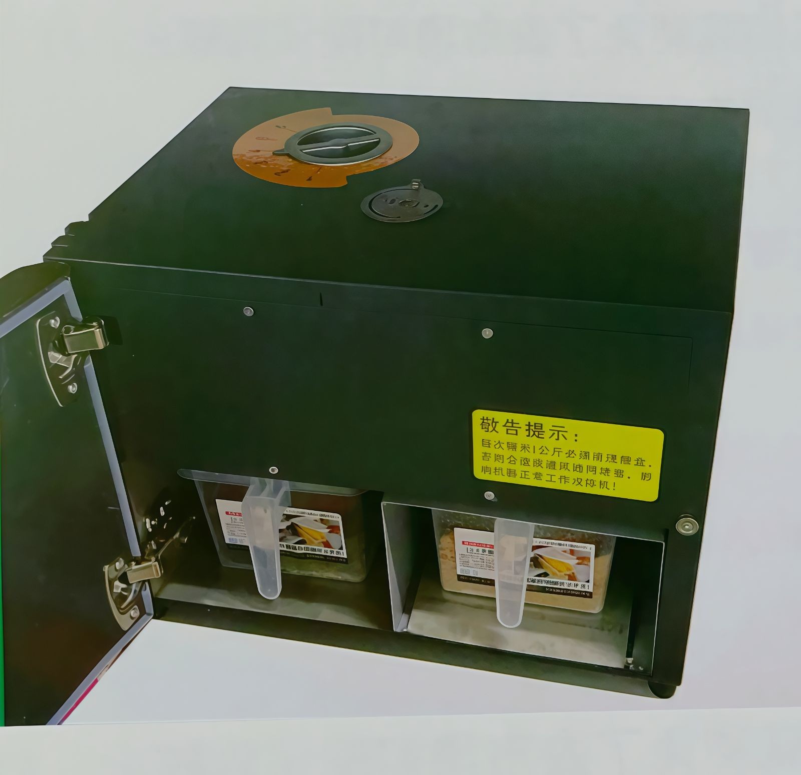 COTV全球直播-上海禾健鲜谷贸易有限公司研发生产商用餐饮饭店鲜米机,配有电脑多功能特色菜谱及客户点菜等功能显示屏;生产新型家用台式鲜米机,体积小、重量轻,更适合厨房使用,欢迎大家光临! COTV全球直播-上海禾健鲜谷贸易有限公司研发生产商用餐饮饭店鲜米机,配有电脑多功能特色菜谱及客户点菜等功能显示屏;生产新型家用台式鲜米机,体积小、重量轻,更适合厨房使用,欢迎大家光临!