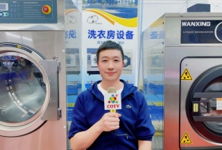 中网电视-上海万星洗涤机械制造有限公司专业生产节能烘干机设备、全自动洗脱机、卧式洗衣机、隔离式洗脱机、折叠机等; 主要用于酒店，宾馆、医院、生物制药、消防、煤矿等，欢迎大家光临！