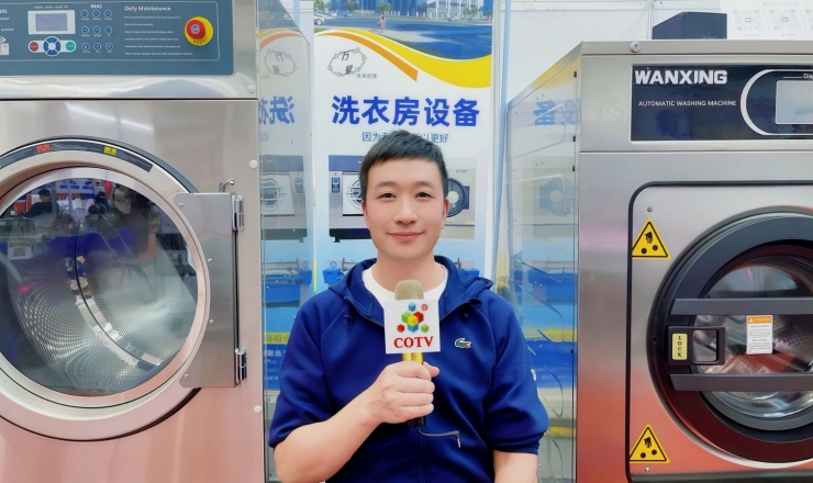 中网电视-上海万星洗涤机械制造有限公司专业生产节能烘干机设备、全自动洗脱机、卧式洗衣机、隔离式洗脱机、折叠机等; 主要用于酒店，宾馆、医院、生物制药、消防、煤矿等，欢迎大家光临！