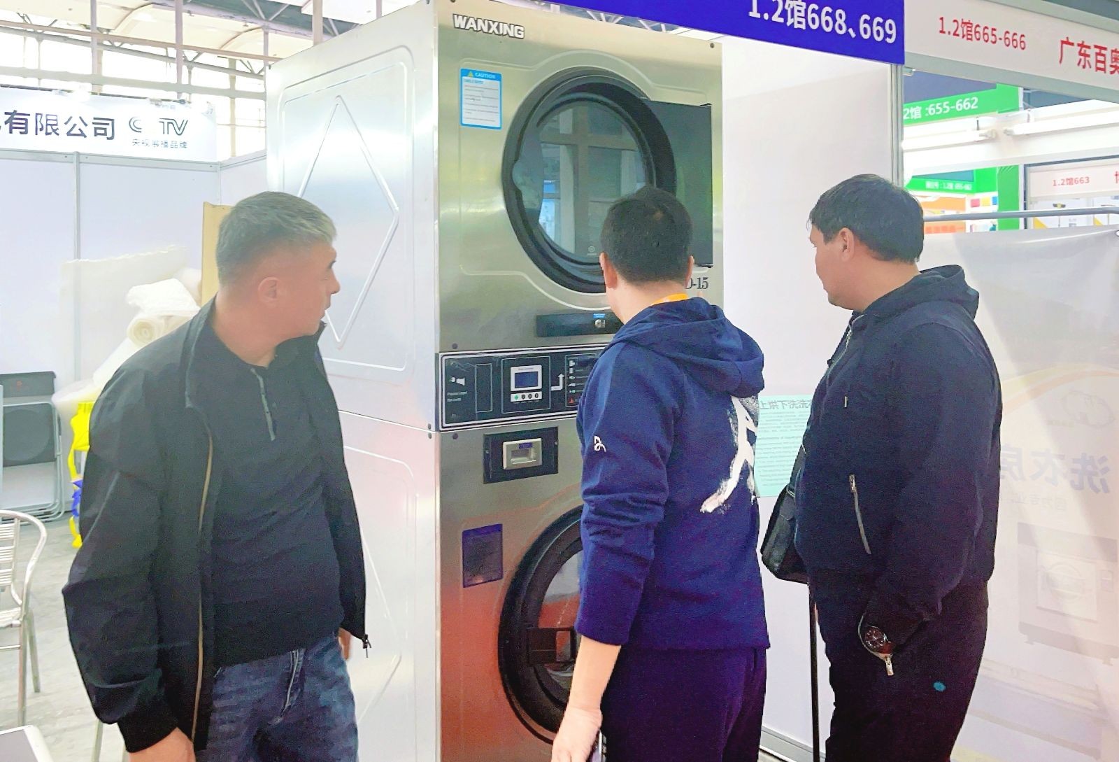 COTV全球直播-上海万星洗涤机械制造有限公司专业生产节能烘干机设备、全自动洗脱机、卧式洗衣机、隔离式洗脱机、折叠机等; 主要用于酒店，宾馆、医院、生物制药、消防、煤矿等，欢迎大家光临！