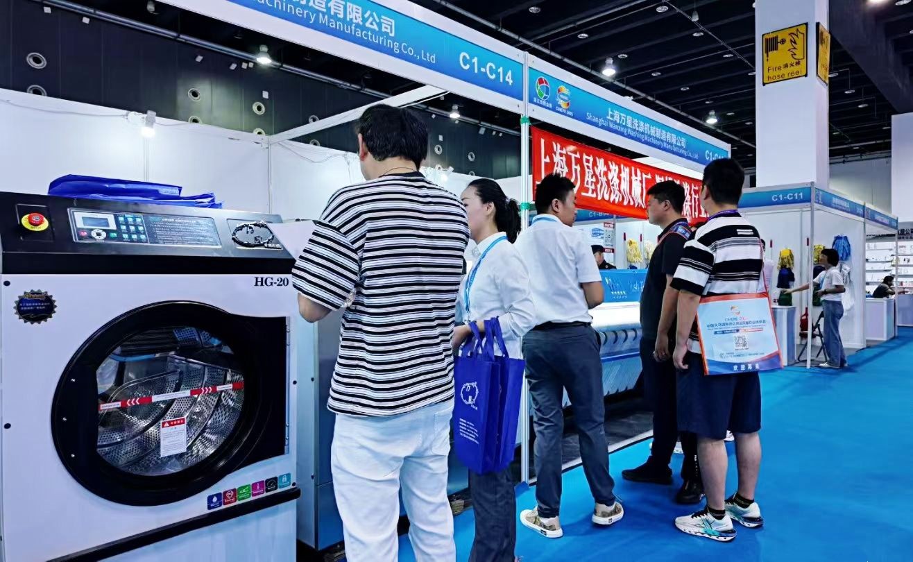 COTV全球直播-上海万星洗涤机械制造有限公司专业生产节能烘干机设备、全自动洗脱机、卧式洗衣机、隔离式洗脱机、折叠机等; 主要用于酒店，宾馆、医院、生物制药、消防、煤矿等，欢迎大家光临！