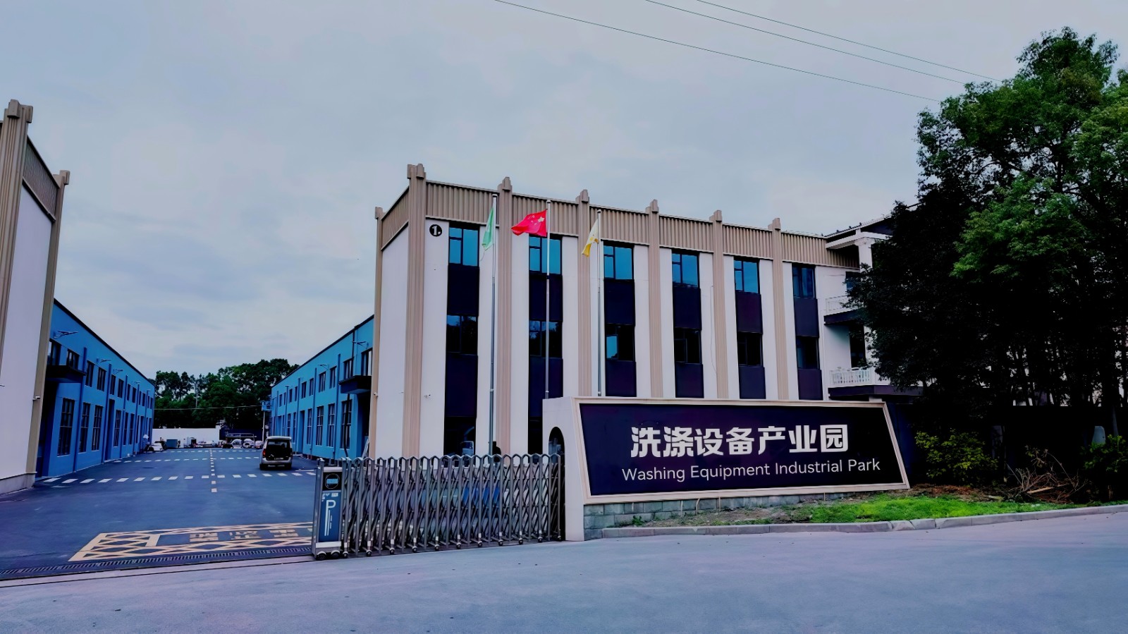 COTV全球直播-上海万星洗涤机械制造有限公司专业生产节能烘干机设备、全自动洗脱机、卧式洗衣机、隔离式洗脱机、折叠机等; 主要用于酒店，宾馆、医院、生物制药、消防、煤矿等，欢迎大家光临！