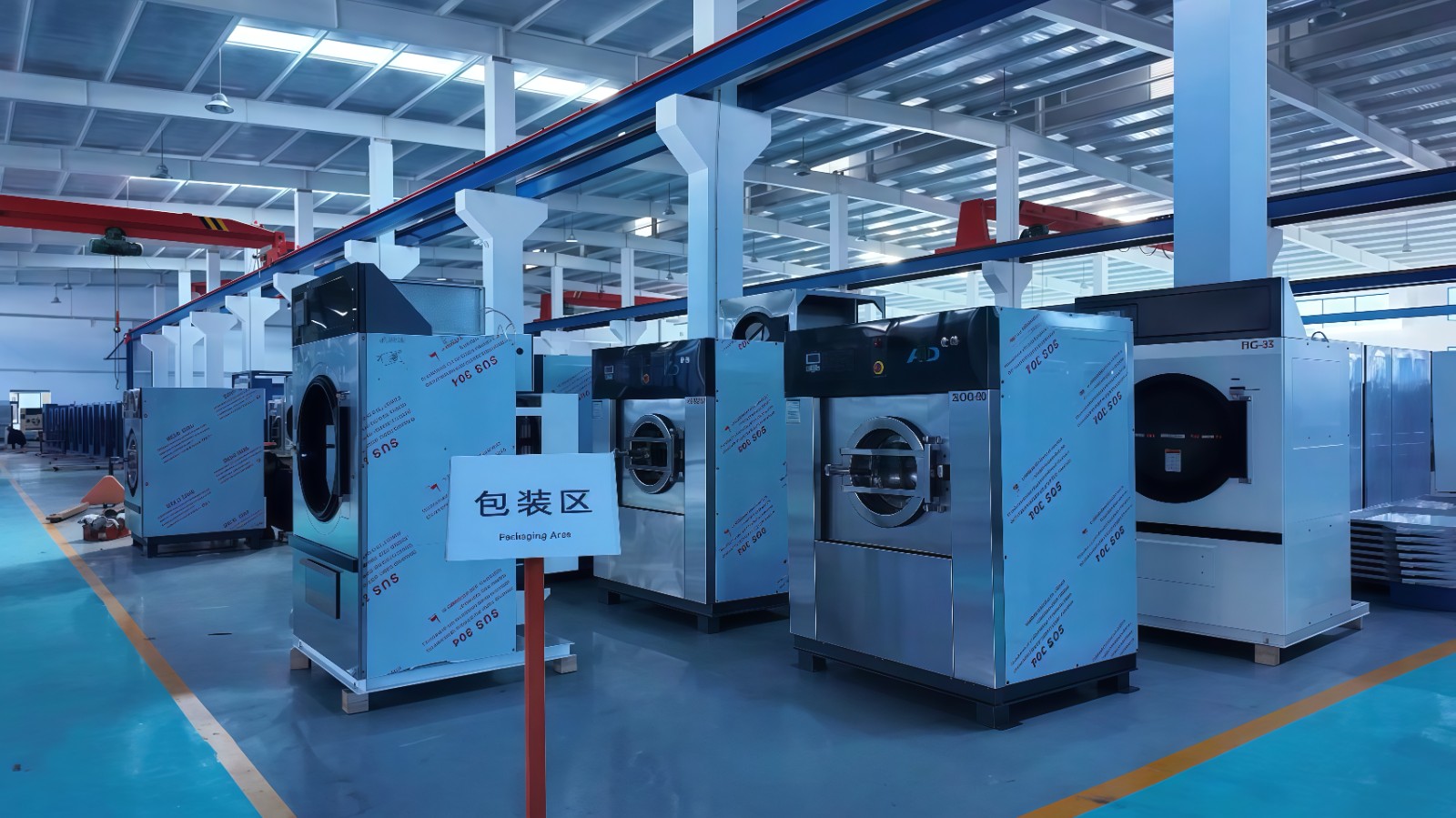 COTV全球直播-上海万星洗涤机械制造有限公司专业生产节能烘干机设备、全自动洗脱机、卧式洗衣机、隔离式洗脱机、折叠机等; 主要用于酒店，宾馆、医院、生物制药、消防、煤矿等，欢迎大家光临！