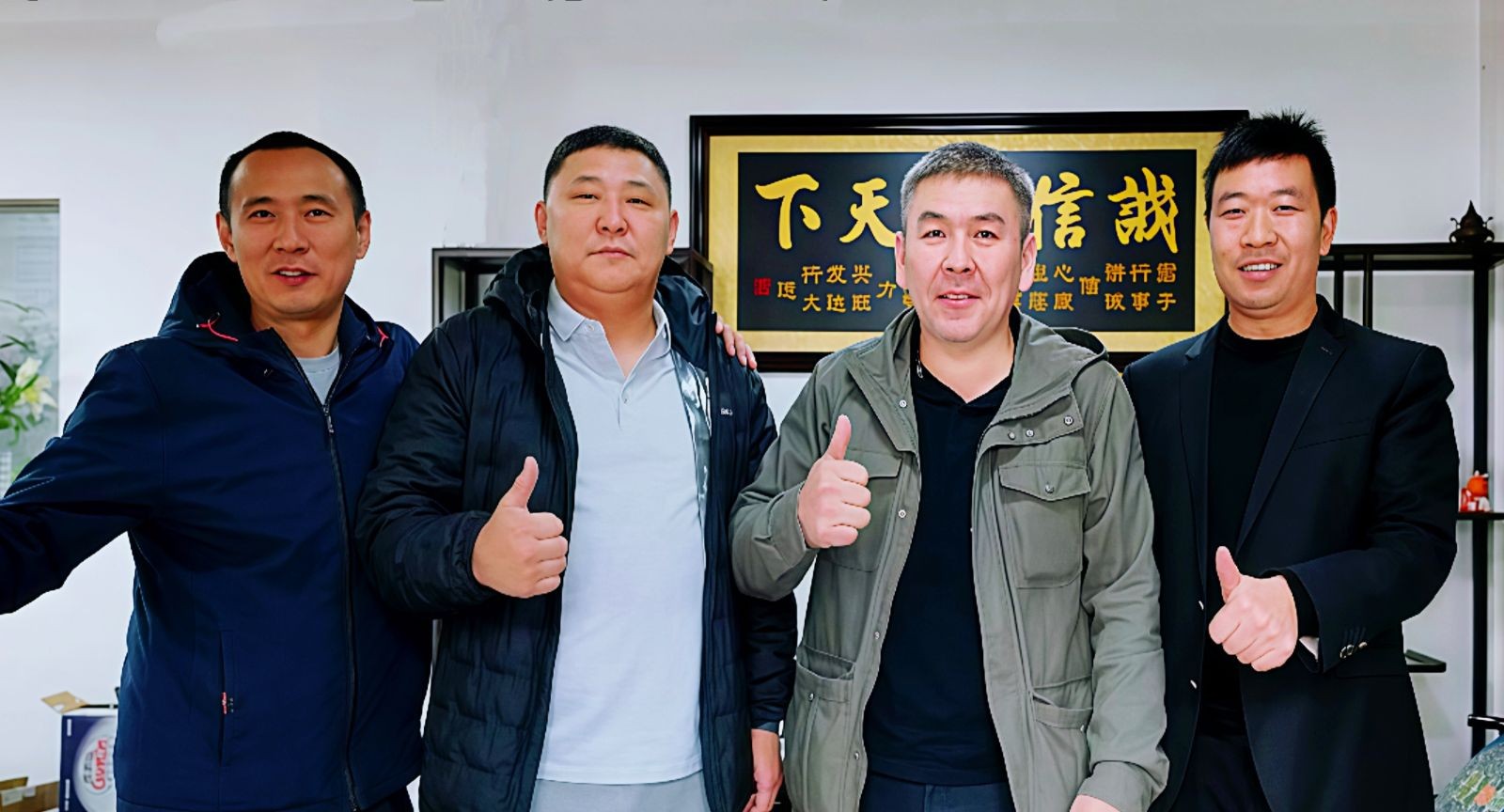 COTV全球直播-上海万星洗涤机械制造有限公司专业生产节能烘干机设备、全自动洗脱机、卧式洗衣机、隔离式洗脱机、折叠机等; 主要用于酒店，宾馆、医院、生物制药、消防、煤矿等，欢迎大家光临！