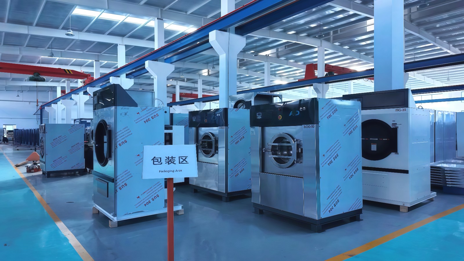 COTV全球直播-上海万星洗涤机械制造有限公司专业生产节能烘干机设备、全自动洗脱机、卧式洗衣机、隔离式洗脱机、折叠机等; 主要用于酒店，宾馆、医院、生物制药、消防、煤矿等，欢迎大家光临！