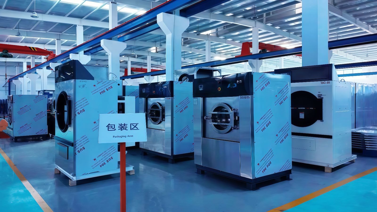 COTV全球直播-上海万星洗涤机械制造有限公司专业生产节能烘干机设备、全自动洗脱机、卧式洗衣机、隔离式洗脱机、折叠机等; 主要用于酒店，宾馆、医院、生物制药、消防、煤矿等，欢迎大家光临！