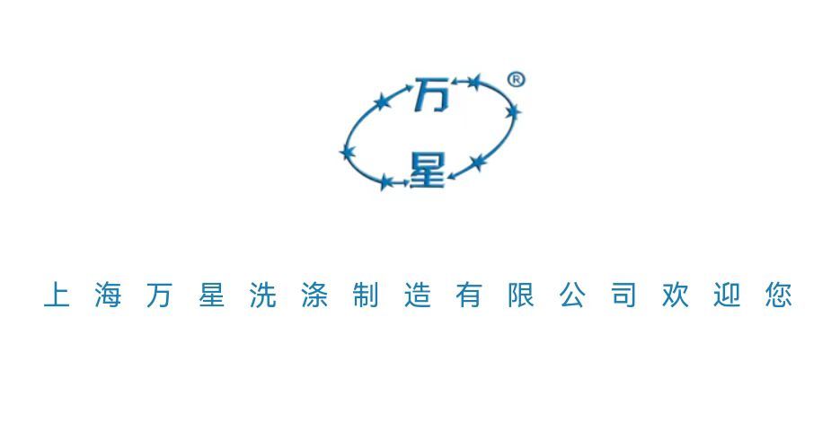 COTV全球直播-上海万星洗涤机械制造有限公司专业生产节能烘干机设备、全自动洗脱机、卧式洗衣机、隔离式洗脱机、折叠机等; 主要用于酒店，宾馆、医院、生物制药、消防、煤矿等，欢迎大家光临！