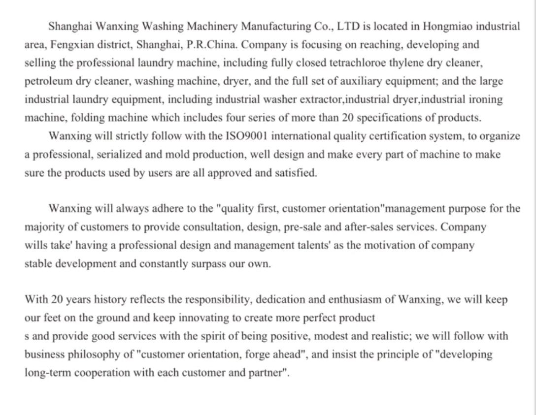 COTV全球直播-上海万星洗涤机械制造有限公司专业生产节能烘干机设备、全自动洗脱机、卧式洗衣机、隔离式洗脱机、折叠机等; 主要用于酒店，宾馆、医院、生物制药、消防、煤矿等，欢迎大家光临！