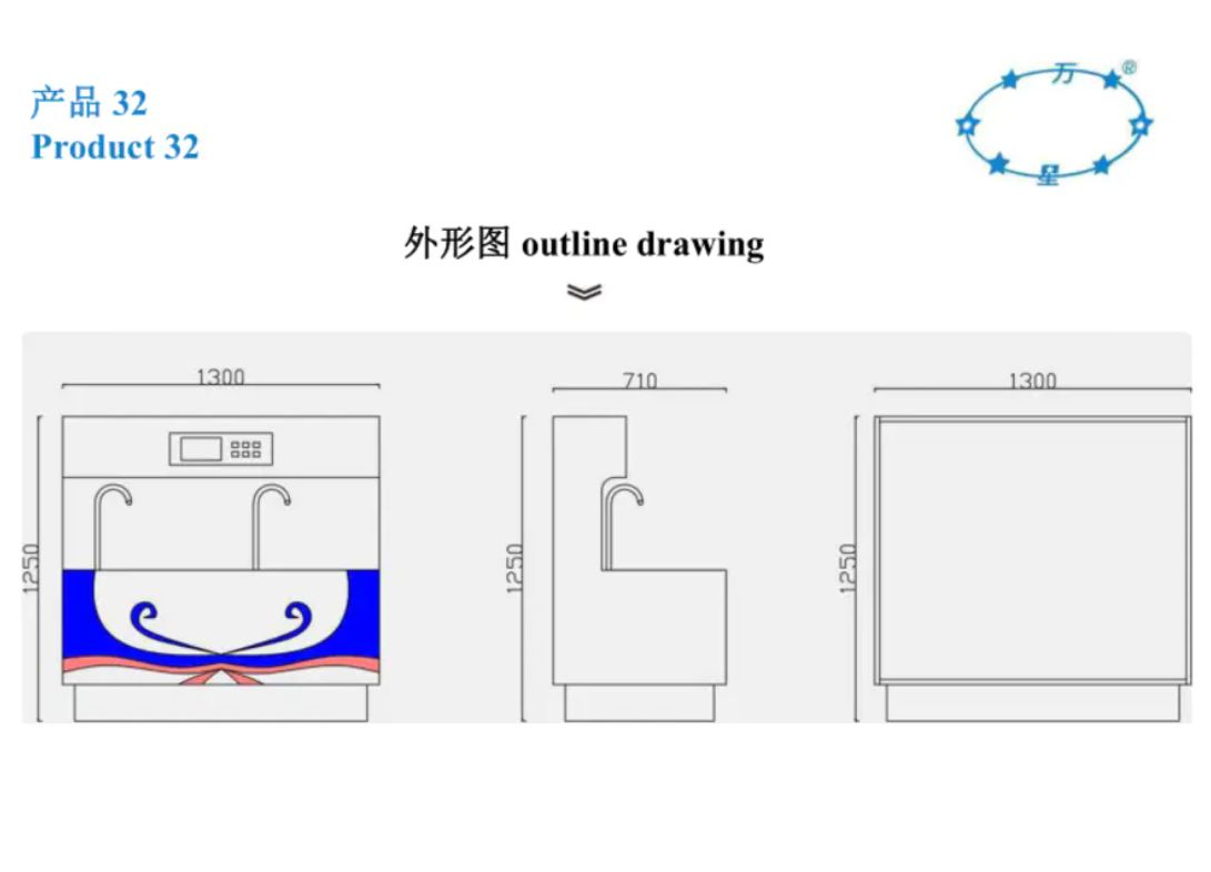 COTV全球直播-上海万星洗涤机械制造有限公司专业生产节能烘干机设备、全自动洗脱机、卧式洗衣机、隔离式洗脱机、折叠机等; 主要用于酒店，宾馆、医院、生物制药、消防、煤矿等，欢迎大家光临！