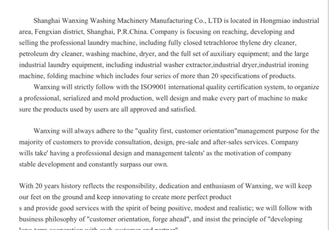 COTV全球直播-上海万星洗涤机械制造有限公司专业生产节能烘干机设备、全自动洗脱机、卧式洗衣机、隔离式洗脱机、折叠机等; 主要用于酒店，宾馆、医院、生物制药、消防、煤矿等，欢迎大家光临！