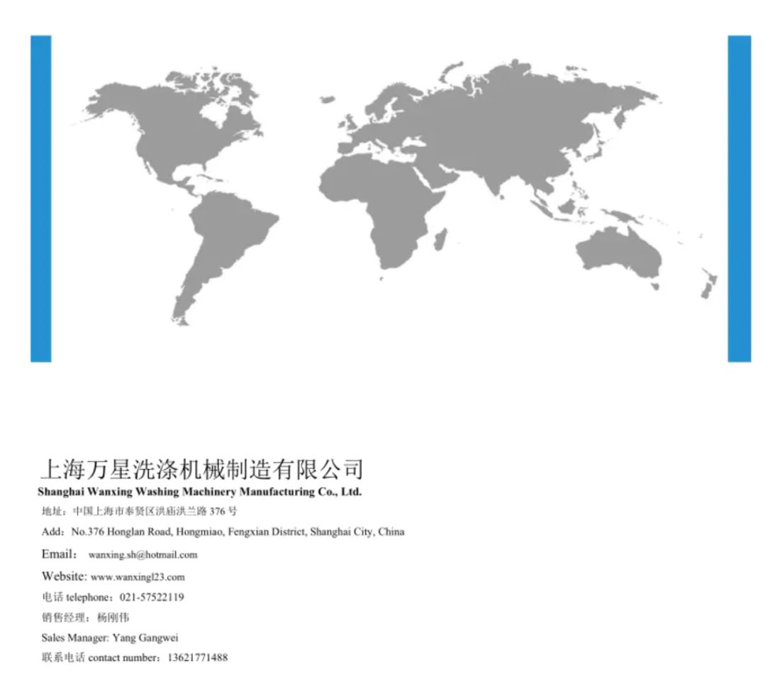 COTV全球直播-上海万星洗涤机械制造有限公司专业生产节能烘干机设备、全自动洗脱机、卧式洗衣机、隔离式洗脱机、折叠机等; 主要用于酒店，宾馆、医院、生物制药、消防、煤矿等，欢迎大家光临！