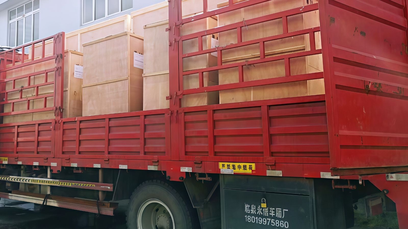 COTV全球直播-温州诚本机械有限公司、温州瑞乐轻工机械有限公司专业生产：自动上胶后帮机、新型围条压合机、自动后踵结帮机、多功能自动成型机、智能压合机、橡胶/塑料开放式炼胶机等设备，欢迎大家光临！