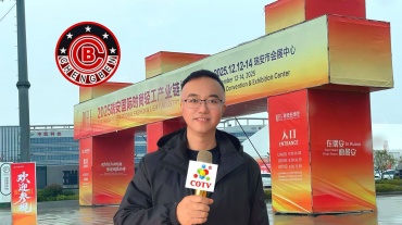 COTV全球直播-温州诚本机械有限公司、温州瑞乐轻工机械有限公司专业生产：自动上胶后帮机、新型围条压合机、自动后踵结帮机、多功能自动成型机、智能压合机、橡胶/塑料开放式炼胶机等设备，欢迎大家光临！